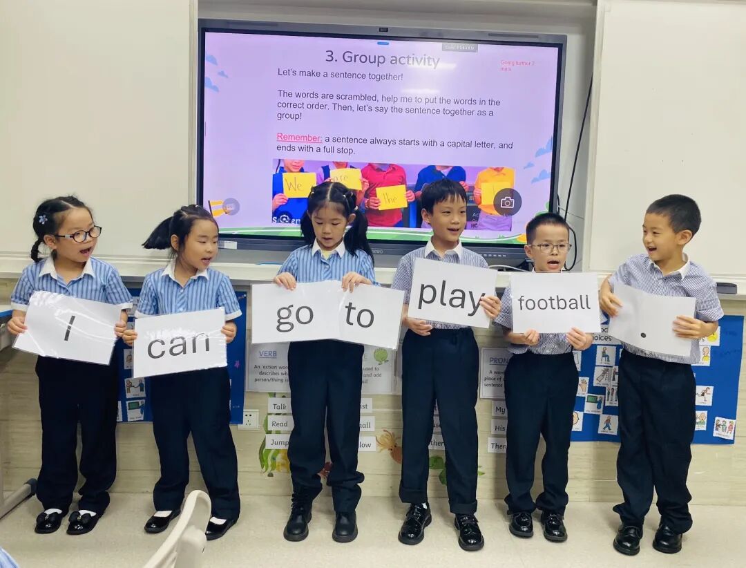 从看见到同行丨走进尚德融合部小学的教育现场