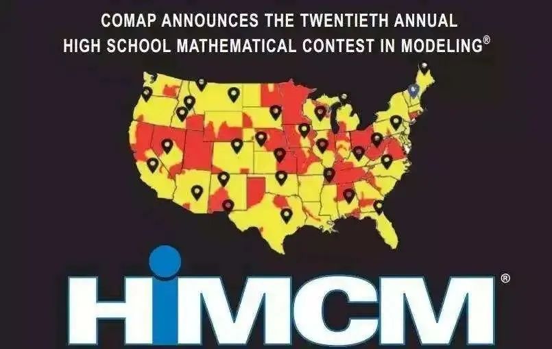 HiMCM美国高中数学建模竞赛组队报名倒计时 获奖要点深度剖析！