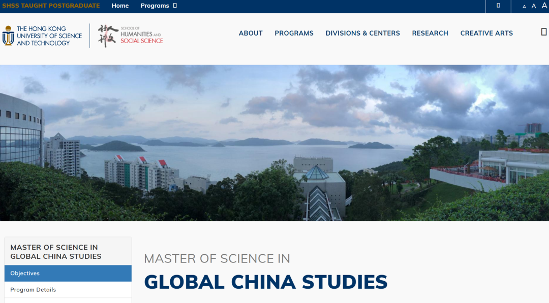 港三新二泛商科“捡漏”专业汇总！附录取解析