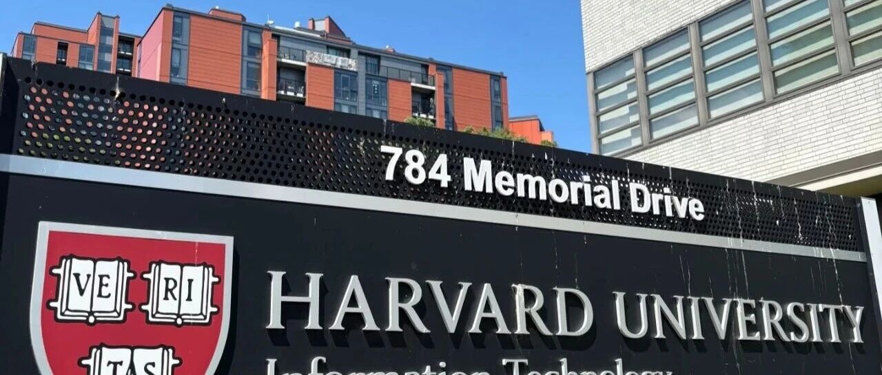 美国常春藤八大名校深度解析：找到最适合你的精英教育殿堂！