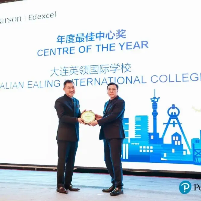 沈阳国际高中｜英领国际学校沈阳校区2026年春季招生简章！沈阳香港新加坡英国留学必看！