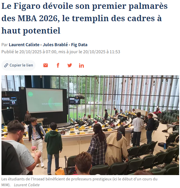 首次发布！2026《费加罗报》法国高商&公立IAE学院MBA最新排名！16所院校上榜！