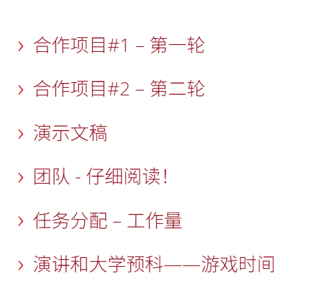 2026卡梅计算机游戏夏校 National High School Game Academy