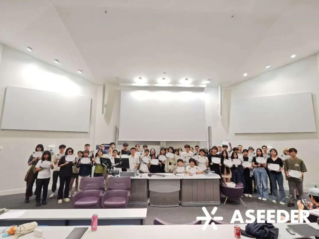 【面试就说这个了！】帝国理工夏校GSDC实录：24小时，跨国团队如何挑战太空基地设计……