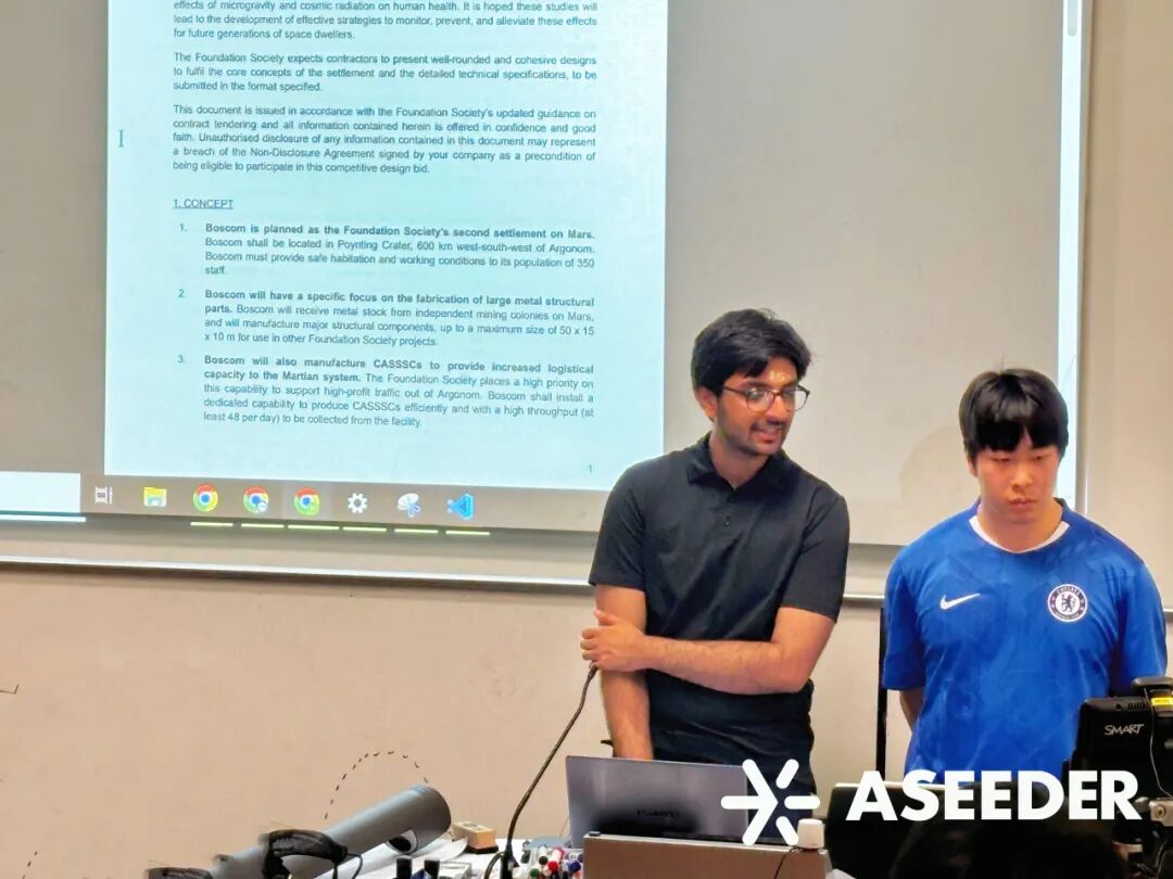 【面试就说这个了！】帝国理工夏校GSDC实录：24小时，跨国团队如何挑战太空基地设计……