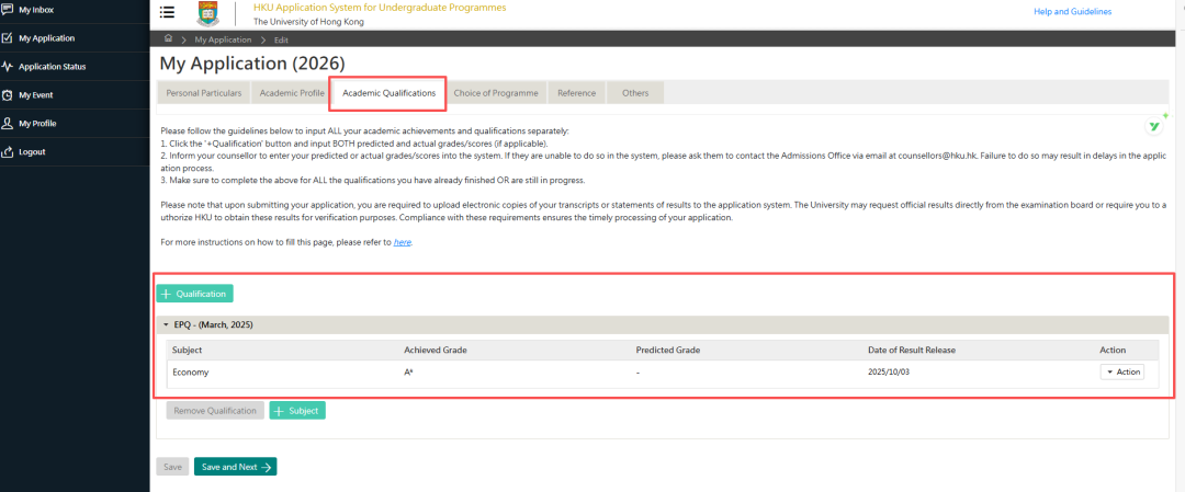 【中国香港|新加坡】港新申请系统填报全指南：1个EPQ可用于7大顶尖名校申请！