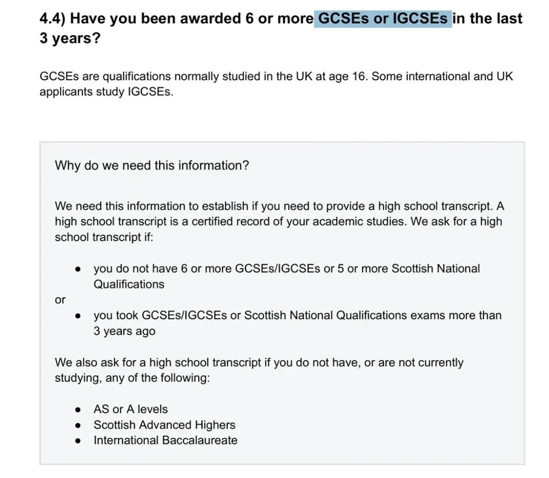 英国G5本科申请IGCSE成绩有哪些要求?附IGCSE全科辅导! 英国G5本科申请IGCSE成绩有哪些要求?附IGCSE全科辅导!