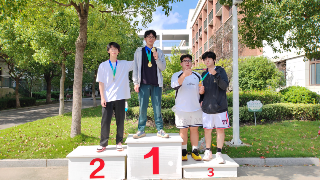 迎枫奔跑,连接世界!——上海枫叶双语学校2025秋季运动会 迎枫奔跑,连接世界!——上海枫叶双语学校2025秋季运动会