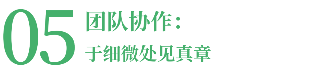 iGEM资深评委首次分享:卓越项目背后的10个「底层逻辑」 iGEM资深评委首次分享:卓越项目背后的10个「底层逻辑」