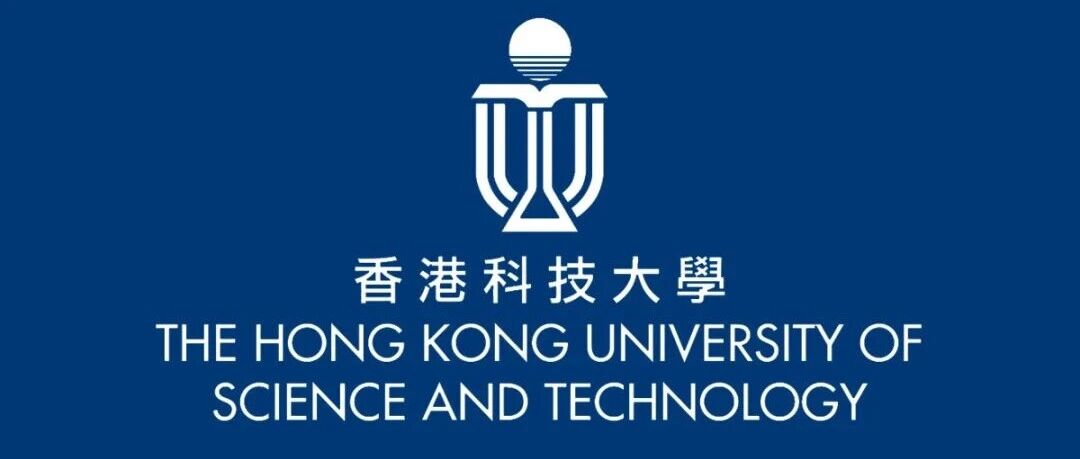 香港科技大学传媒学系PhD博士招生中!(导师Prof. SONG )