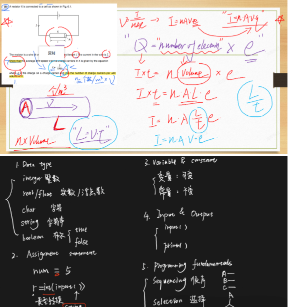 AMC8自学还是报班?零基础AMC8数学竞赛如何备考? AMC8自学还是报班?零基础AMC8数学竞赛如何备考?