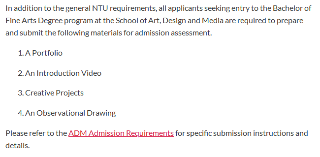 南洋理工大学新增4个设计类本科！26fall可申