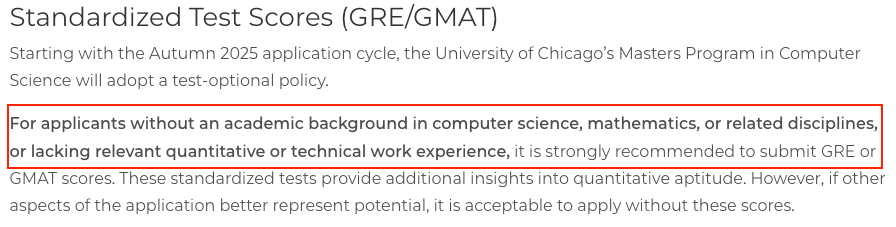 要不要提交GRE？26Fall美研GRE要求汇总！