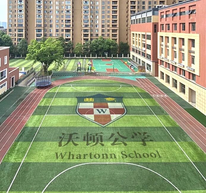 全网最新!成都45所国际学校/国际部盘点!(分区) 全网最新!成都45所国际学校/国际部盘点!(分区)