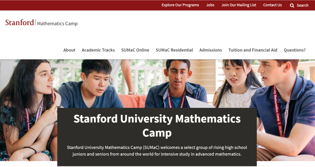 赶紧码住!一文读懂夏校是什么?有哪些类型?夏校申请的常见误区? 赶紧码住!一文读懂夏校是什么?有哪些类型?夏校申请的常见误区?