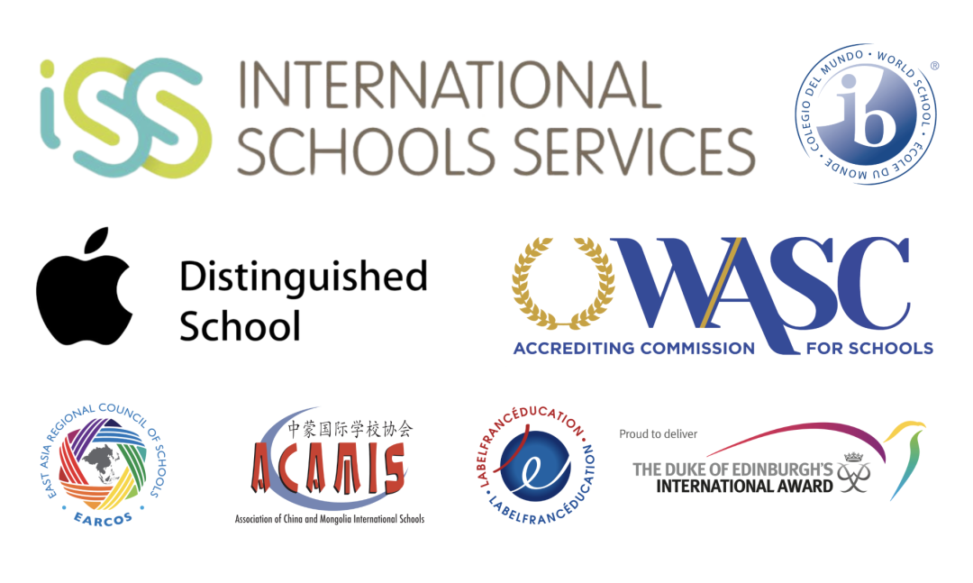 11月3日 | 蛇口外籍SIS开启2026-2027学年入学申请通道 11月3日 | 蛇口外籍SIS开启2026-2027学年入学申请通道