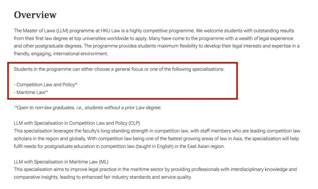 港大26Fall理学院,医学院和法学院各项目申请开放和截止时间一览 港大26Fall理学院,医学院和法学院各项目申请开放和截止时间一览