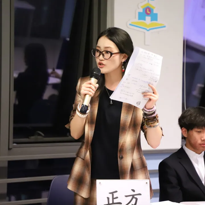 北京国际高中北京外国语大学国际课程中心2026年春季招生简章！11月16日开放日报名中！