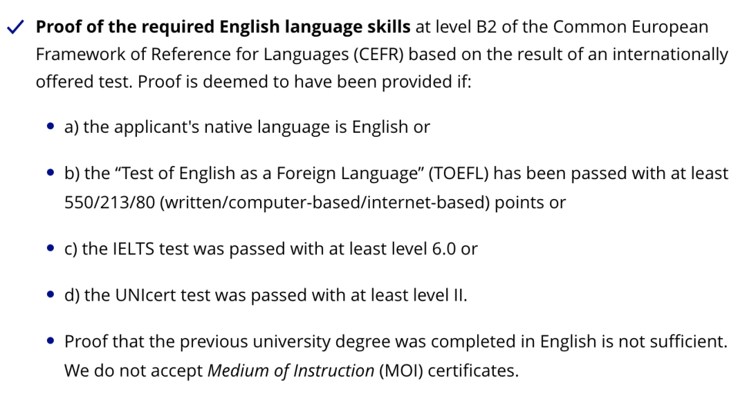 德国这所精英大学降低计算机硕士专业申请要求!夏季入学11月30日截止申请 德国这所精英大学降低计算机硕士专业申请要求!夏季入学11月30日截止申请