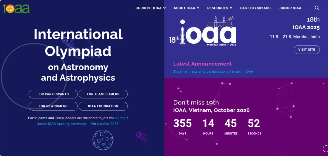 MIT 青睐的硬核 STEM 竞赛与项目:解锁美本申请竞争力的黄金钥匙! MIT 青睐的硬核 STEM 竞赛与项目:解锁美本申请竞争力的黄金钥匙!