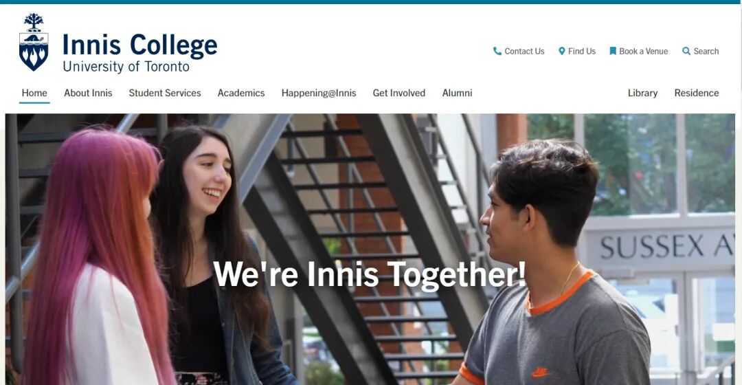 多伦多大学学院制详解：7大学院如何选出“命中注定”？