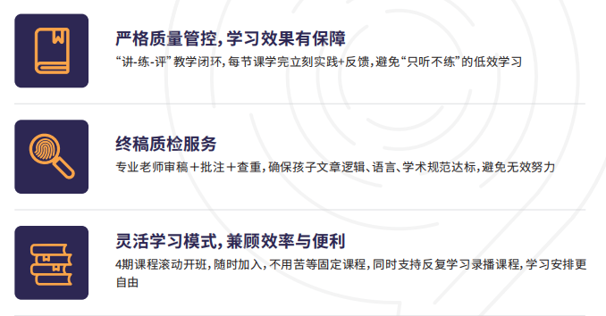 6万学子争抢,仅18.65%能突围?26年JohnLocke写作竞赛值得参加吗? 6万学子争抢,仅18.65%能突围?26年JohnLocke写作竞赛值得参加吗?