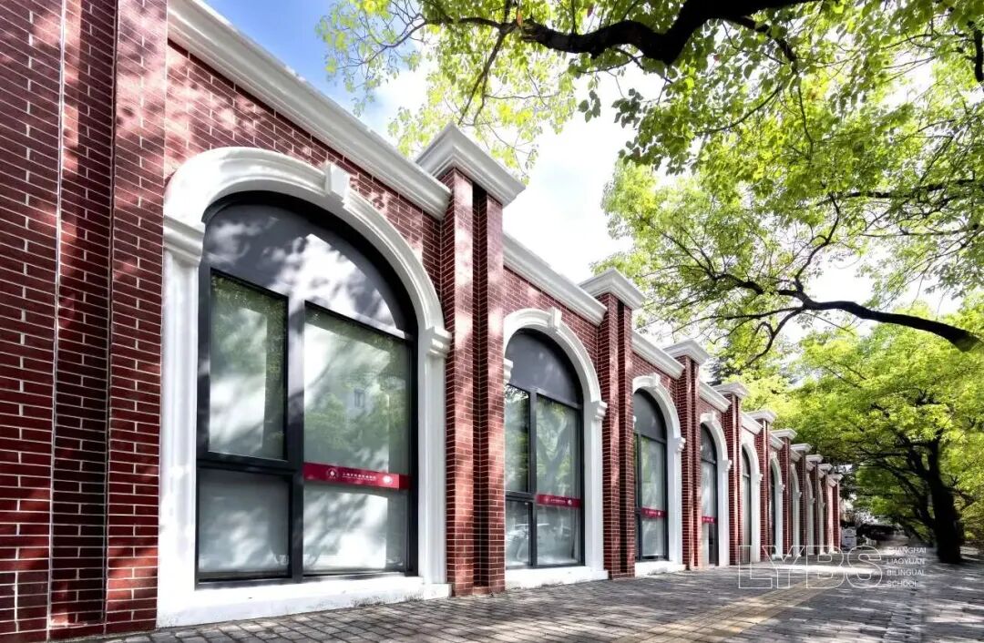 上海闵行区老牌K12一贯制学校，小而精，小而美 | 燎原双语邀您探校！