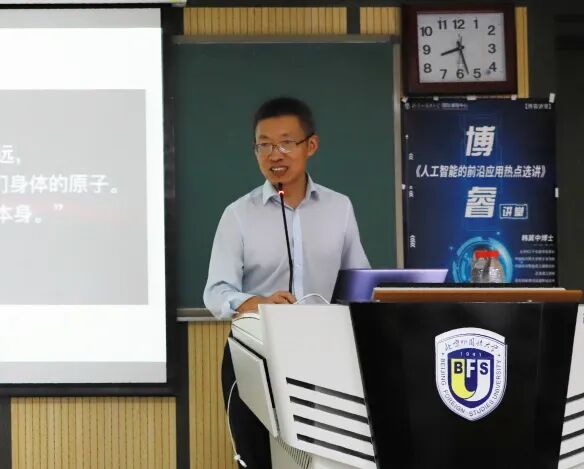 北京国际高中 | 北京外国语大学国际课程中心2026招生简章! 北京国际高中 | 北京外国语大学国际课程中心2026招生简章!