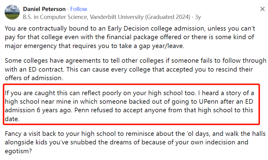 一人失信,全校连坐!美国杜兰大学实施“ED连坐禁令”敲响警钟! 一人失信,全校连坐!美国杜兰大学实施“ED连坐禁令”敲响警钟!