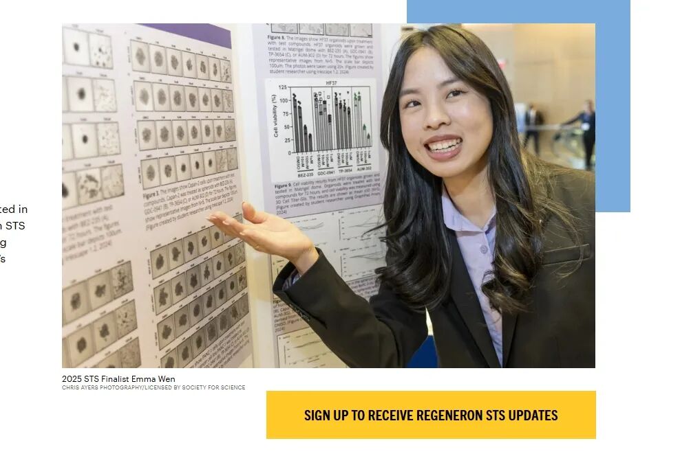 倒计时|| 50%入围者进哈耶普斯麻!2025年STS竞赛指南 倒计时|| 50%入围者进哈耶普斯麻!2025年STS竞赛指南