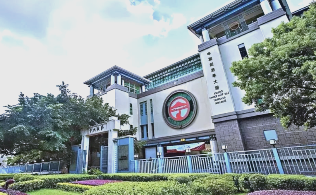 港校降分潮来了!5个中文授课专业清单出炉,26Fall已开抢 港校降分潮来了!5个中文授课专业清单出炉,26Fall已开抢