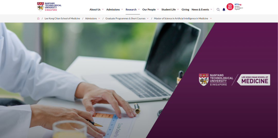 南洋理工大学26Fall又增4大硕士专业,涉含AI+医疗、商业、人文等热门领域! 南洋理工大学26Fall又增4大硕士专业,涉含AI+医疗、商业、人文等热门领域!
