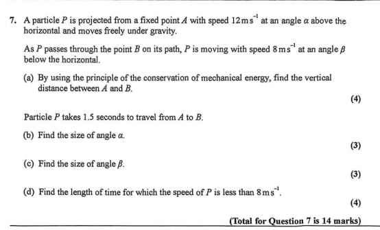2025年秋季爱德思大考考情回顾|10月23日高数M2模块真题答案及考情分析~ 2025年秋季爱德思大考考情回顾|10月23日高数M2模块真题答案及考情分析~