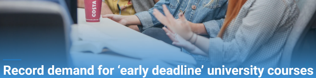 刚刚!UCAS发布2026年第一轮申请统计报告,今年有多少人在冲牛剑? 刚刚!UCAS发布2026年第一轮申请统计报告,今年有多少人在冲牛剑?