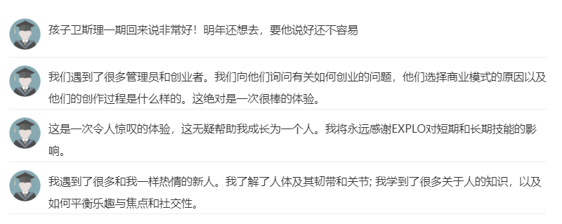 首次体验美国夏校不踩坑!Explo综合营开闸,每年最早满额! 首次体验美国夏校不踩坑!Explo综合营开闸,每年最早满额!