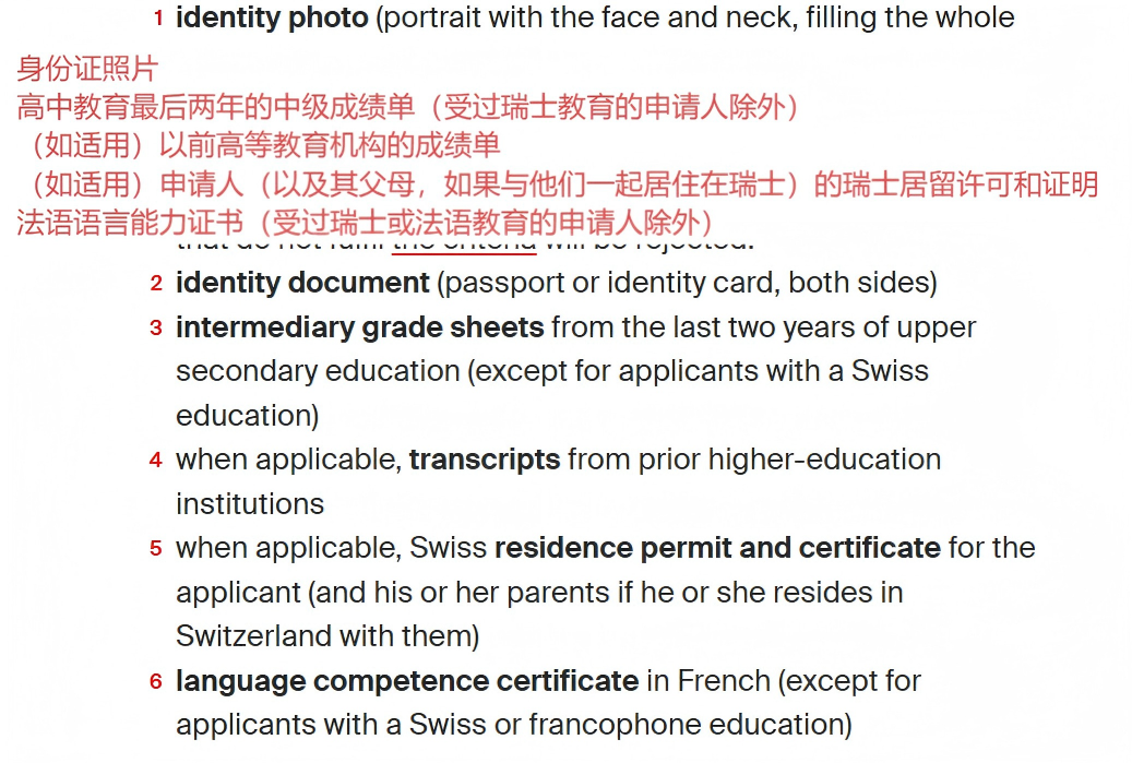 EPQ竟然“欧洲通用”?!盘点EPQ如何用于9大欧洲名校申请! EPQ竟然“欧洲通用”?!盘点EPQ如何用于9大欧洲名校申请!