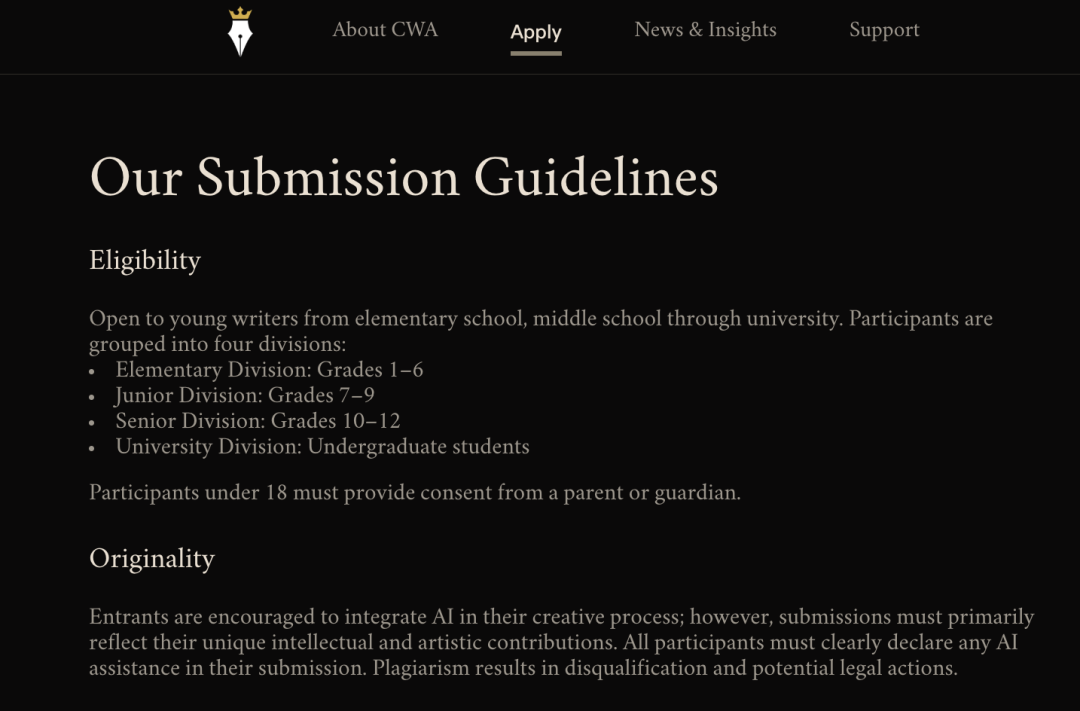 青少年国际大奖Cosmopolitan Writing Award,散文/诗歌/小说,8-22岁学生可冲! 青少年国际大奖Cosmopolitan Writing Award,散文/诗歌/小说,8-22岁学生可冲!