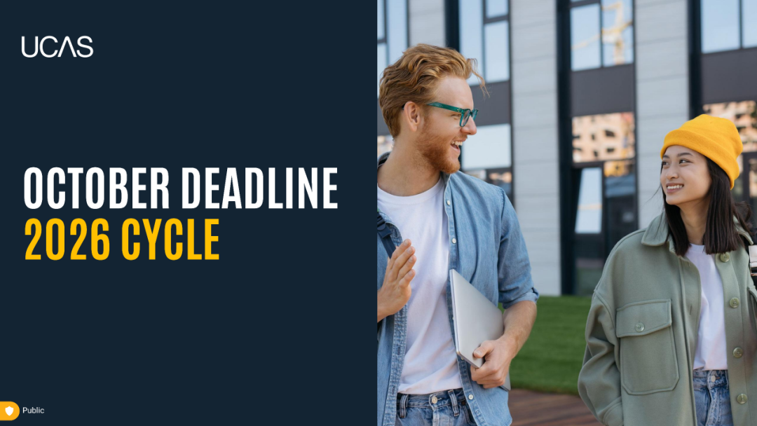 最新!26 Fall牛剑及医学申请大涨,中国激增15.7%!牛剑成英国私校生的天下,真假? 最新!26 Fall牛剑及医学申请大涨,中国激增15.7%!牛剑成英国私校生的天下,真假?