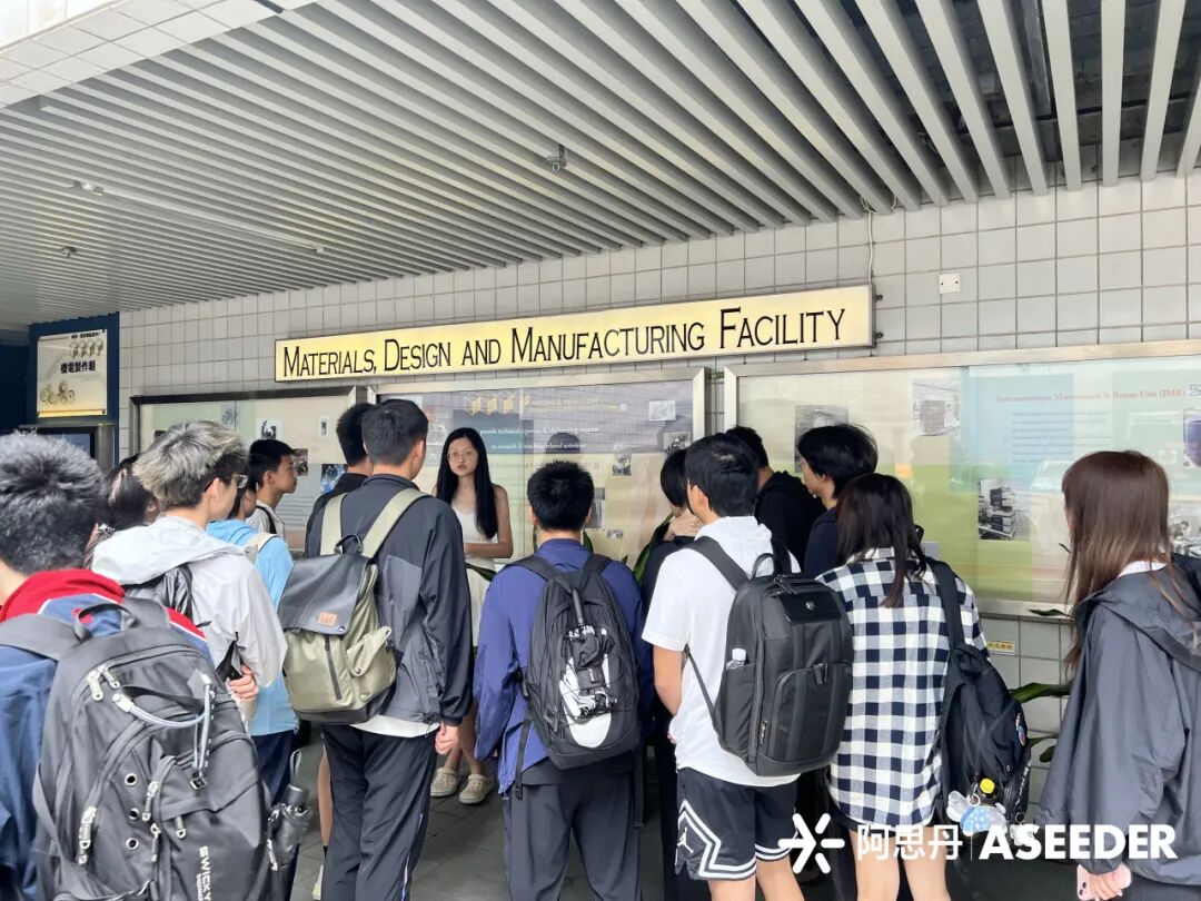 港科大工程学夏校回顾 | 工程基础？AI时代下的工程学就不基础