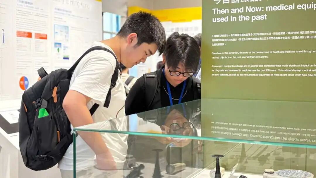 香港大学医学类名校课程：对医学与生命科学感兴趣的同学不可错过