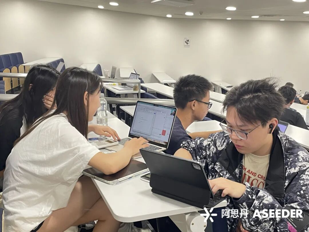 在帝国理工学数学，难题易如反掌！
