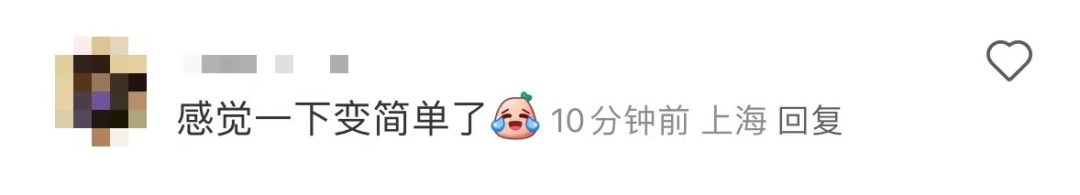 全考原题？爱德思物理U1成拼好卷！数学P1和化学U1难易两极分化！