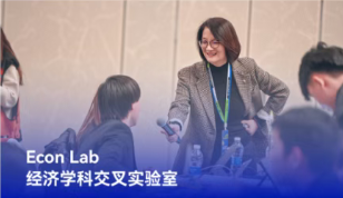 NEC竞赛培训课程：初级站+中国站+全球站~可协助组队