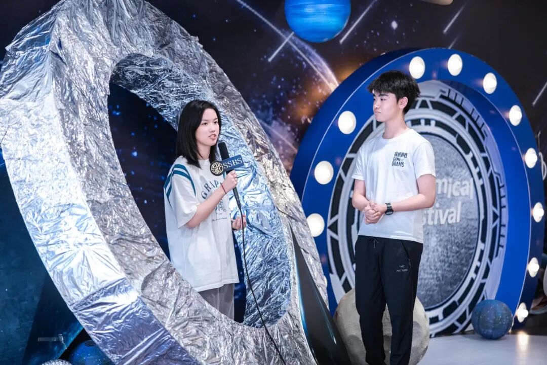 校园采风｜观象而明理，近星亦近真——记2025星校高中部中庭天文节文化周