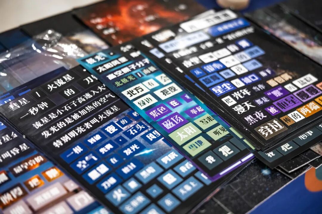 校园采风｜观象而明理，近星亦近真——记2025星校高中部中庭天文节文化周