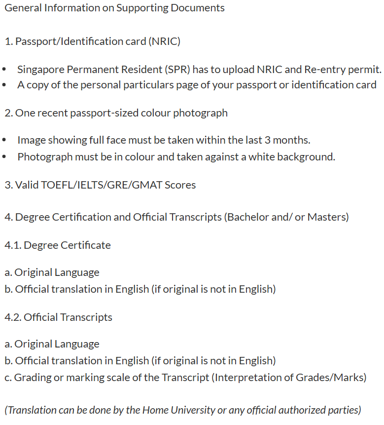 申请攻略｜解锁新加坡南洋理工大学Offer！
