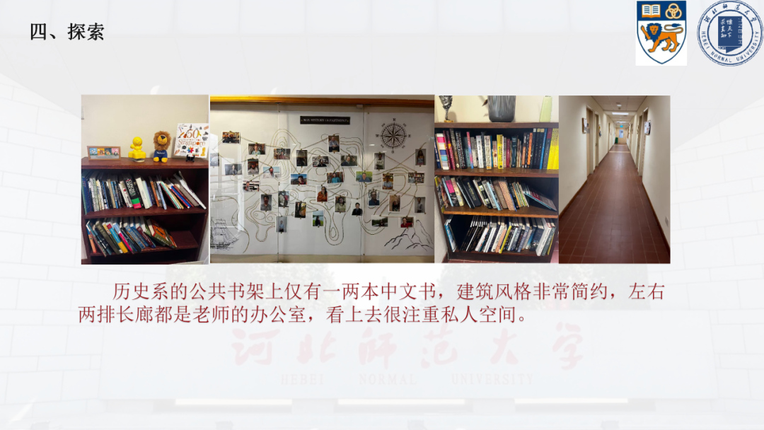 新加坡访学实录 | 十种视角，解读亚洲顶尖学府的独特魅力。