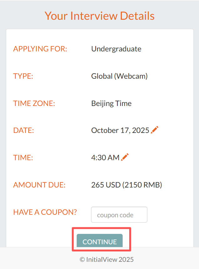 琢玉计划 | InitialView面试预约指南