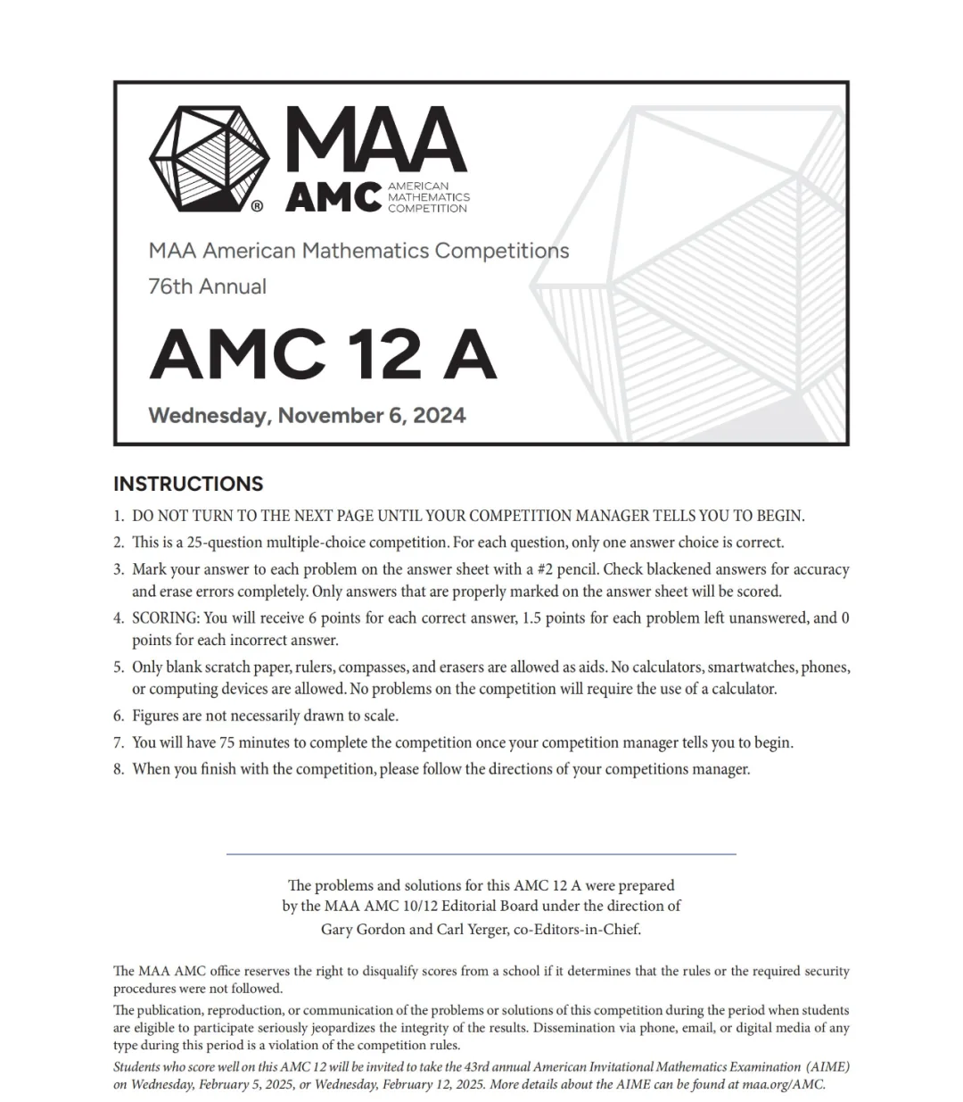 AMC12考前指南！最后20天AMC12数学竞赛如何精准备考？附考题预测及冲刺辅导
