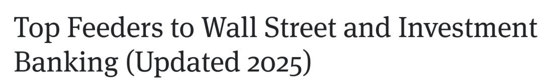 硅谷大厂「招聘目标校」榜单出炉！美本择校看重就业的必申这些大学！